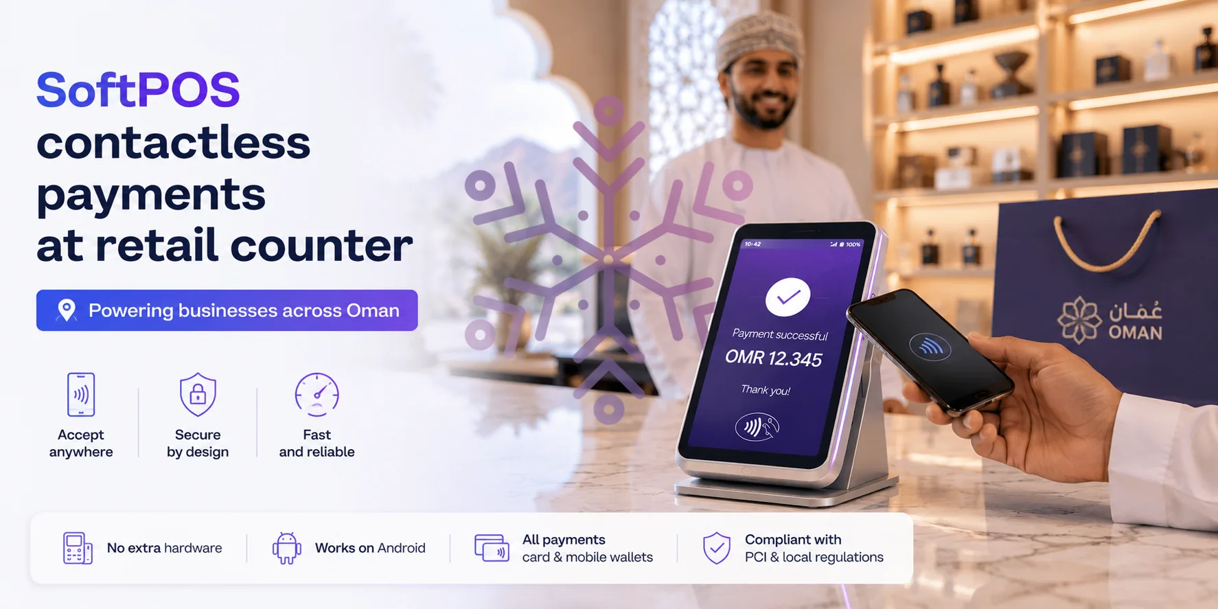 Coffee shop counter in Oman using a POS billing screen and contactless payment device