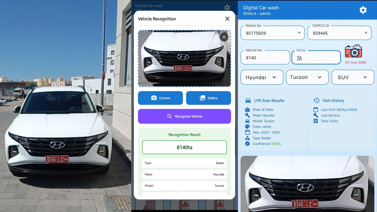 LPR camera scanning a vehicle licence plate at a car wash station entrance