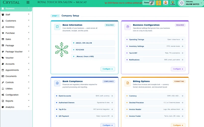 Business Module Screenshot