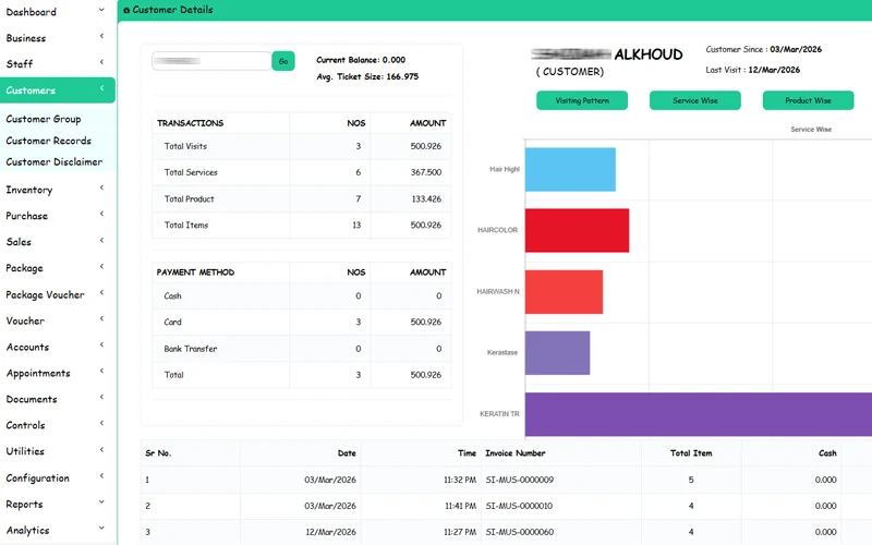 Customers Module Screenshot